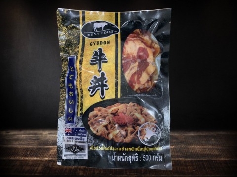 เนื้อวัวสไลด์ปรุงรสข้าวหน้าเนื้อญี่ปุ่น เนื้อวัวสไลด์ปรุงรสข้าวหน้าเนื้อญี่ปุ่น