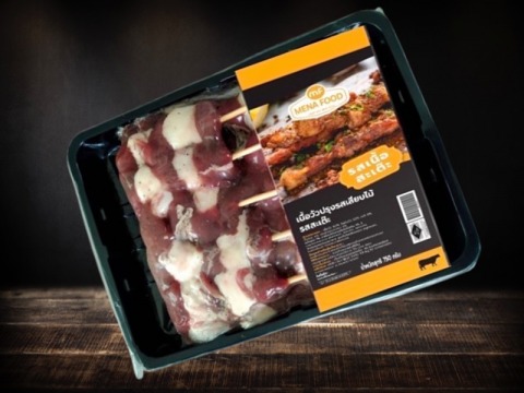 เนื้อวัวปรุงรสสะเต๊ะ เนื้อวัวปรุงรสสะเต๊ะ