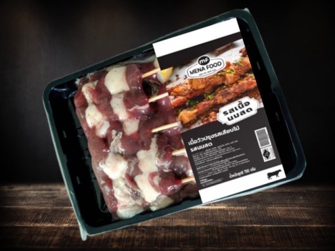 เนื้อวัวปรุงรสเสียบไม้รสนมสด เนื้อวัวปรุงรสเสียบไม้รสนมสด