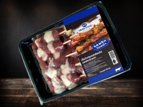 เนื้อวัวปรุงรสเสียบไม้รสพริกไทยดำ เนื้อวัวปรุงรสเสียบไม้รสพริกไทยดำ