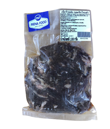 เนื้อวัวหมักพริกไทยดำ